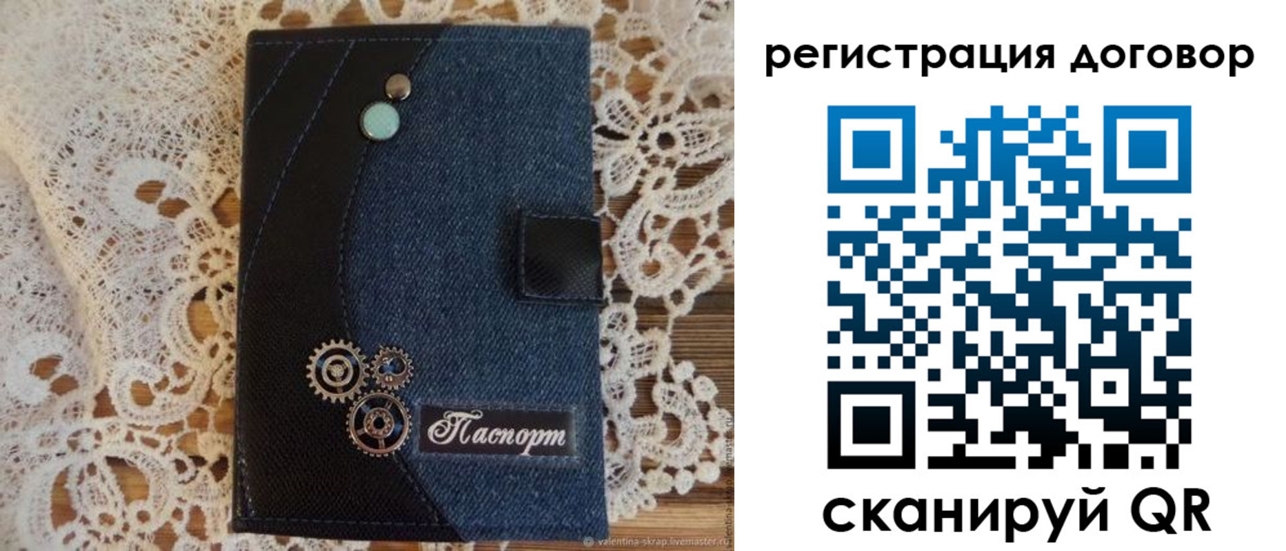 миграционный учет в Новоуральске